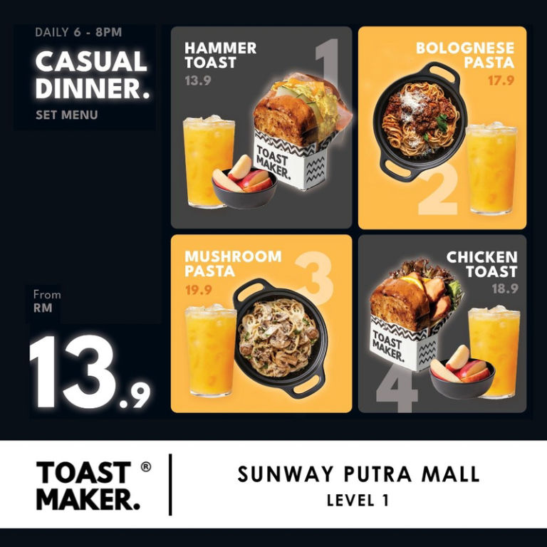 Chicken online dinner set