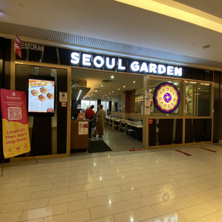 Seoul Garden Sunway Putra Mall