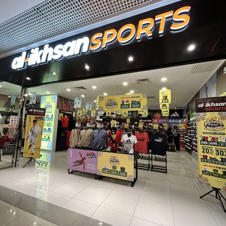 Al ikhsan skechers deals