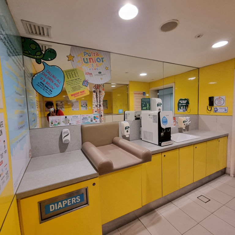 Baby Room | Sunway Putra Mall