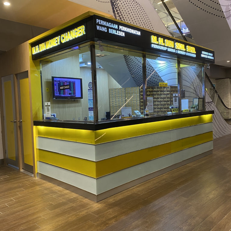 MH Din Money Changer Sunway Putra Mall