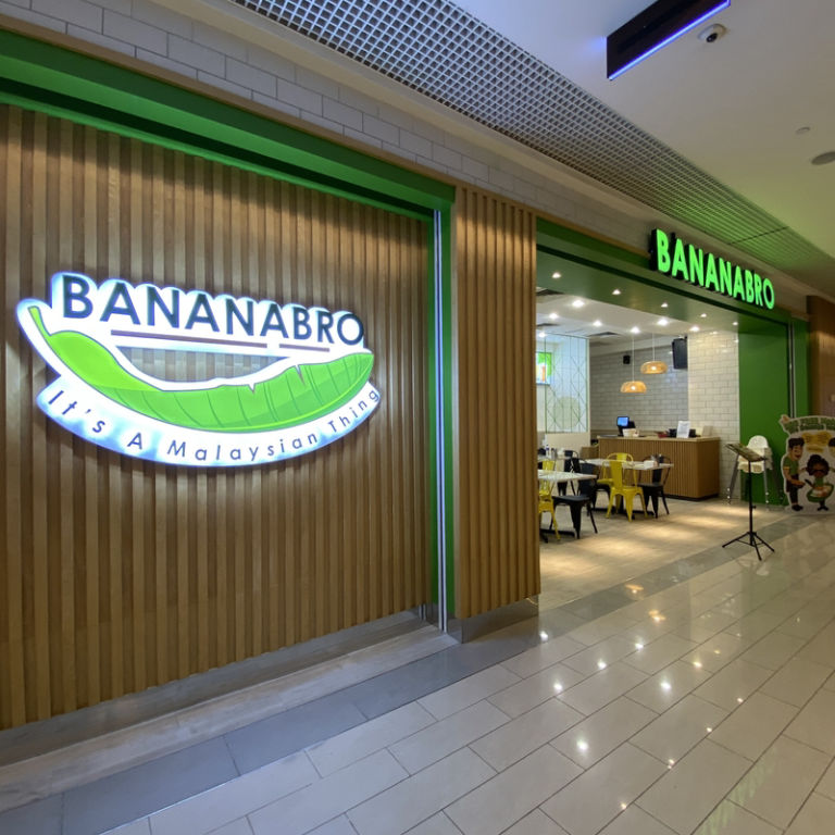 BananaBro Sunway Putra Mall