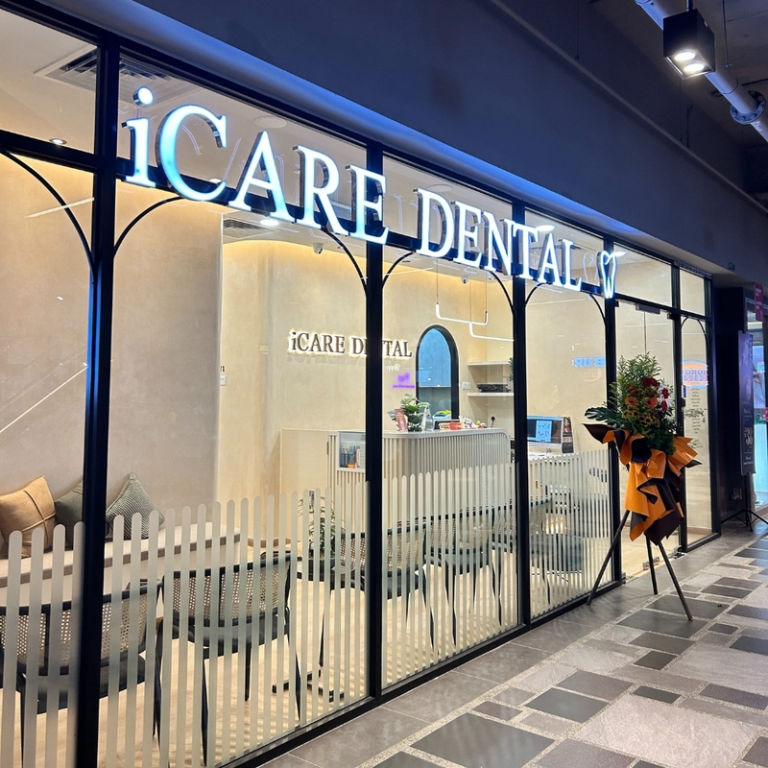 iCare Dental Clinic Sunway Putra Mall