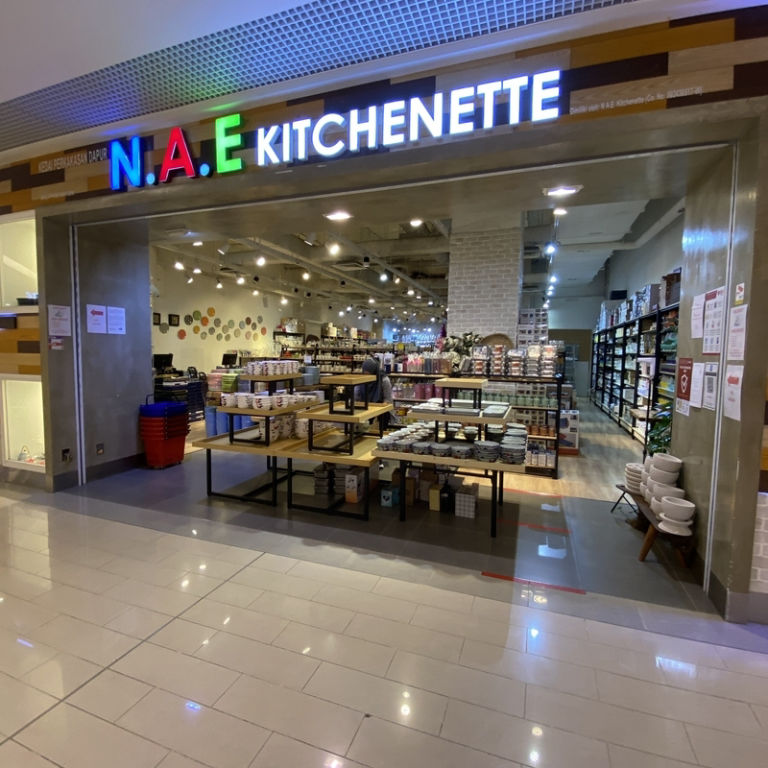 N.A.E Sunway Putra Mall